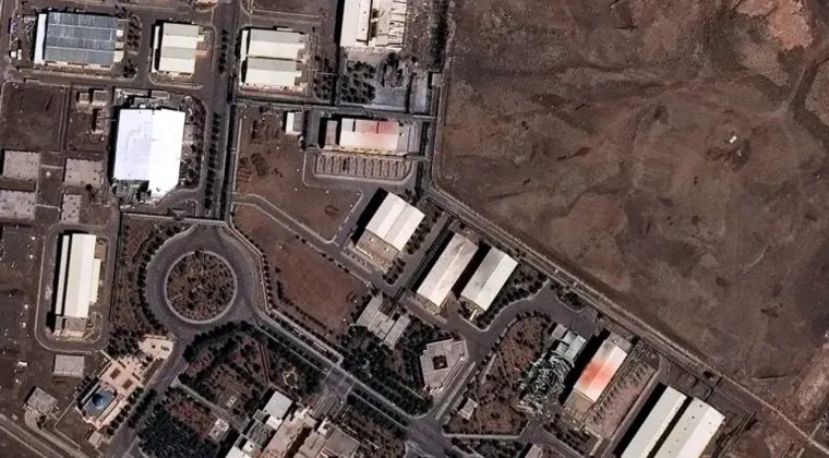 ABD ve İsrail, İran&rsquo;ın Natanz n&uuml;kleer tesisini vurdu