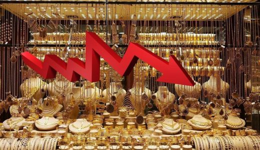 Altında y&ouml;n aşağı d&ouml;nd&uuml;: İşte 6 Mart g&uuml;ncel altın fiyatları…