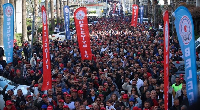B&uuml;y&uuml;kşehir şirketinde TİS g&ouml;r&uuml;şmeleri devam ediyor: Zam maddeleri sonraya kaldı