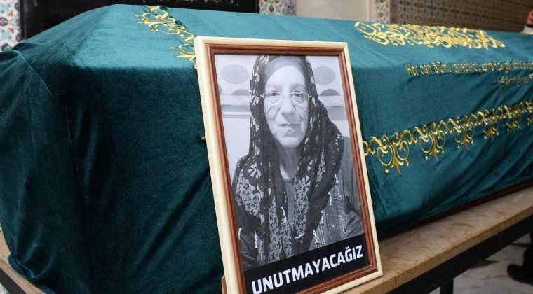 CHP Buca İl&ccedil;e Başkanı Suat Bulut'un annesi Yaşar Bulut yaşamını yitirdi