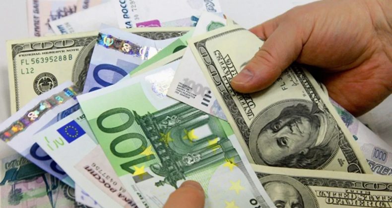 Dolarda yeni rekor: İşte 6 Mart d&ouml;viz kuru fiyatları…
