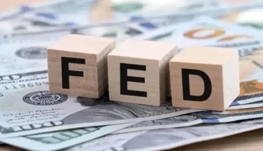 Fed faiz kararını a&ccedil;ıkladı