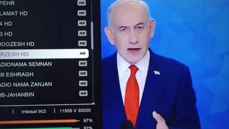 İran devlet televizyonu hacklendi