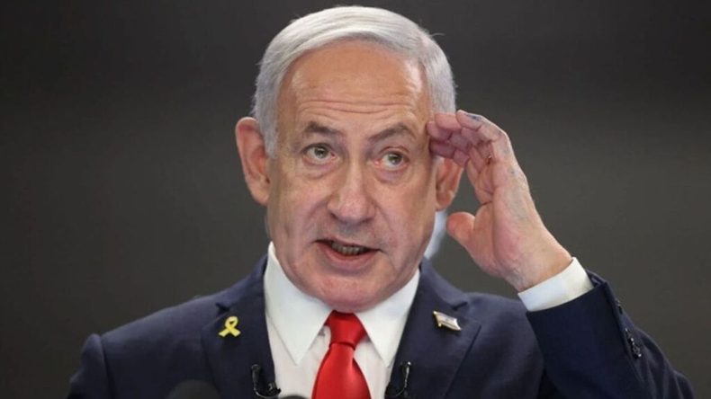 İran Netanyahu'nun Ofisini Vurdu!