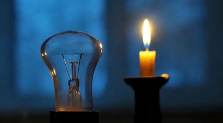 İzmir&rsquo;de 18 Mart 2026 &Ccedil;arşamba elektrik kesintisi uyarısı