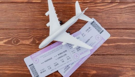 Orta Doğu Krizi Havacılığı Sarstı: U&ccedil;ak Bilet Fiyatları Y&uuml;zde 560 Fırladı!