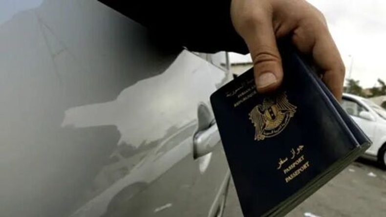 Sahte pasaport skandalı: Şebeke mercek altında!