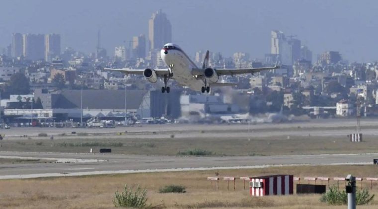 ABD'den L&uuml;bnan'daki vatandaşlarına acil uyarı