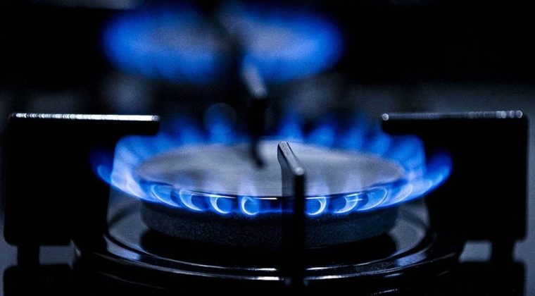 BOTAŞ il il listeyi a&ccedil;ıkladı: Doğalgazda kademeli tarife başladı