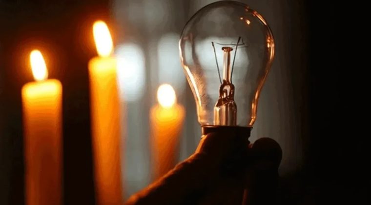 Gediz Elektrik&rsquo;ten İzmir&rsquo;e 24 Nisan 2026 uyarısı: 15 il&ccedil;ede kesinti var!