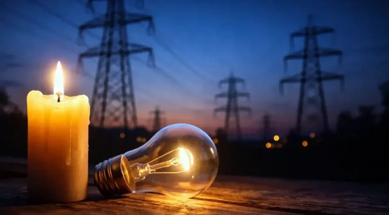 Gediz Elektrik&rsquo;ten İzmir&rsquo;e 27 Nisan 2026 uyarısı: 12 il&ccedil;ede kesinti var!