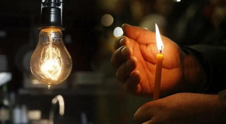 Gediz Elektrik&rsquo;ten İzmir&rsquo;e 30 Nisan 2026 uyarısı: 16 il&ccedil;ede kesinti var!