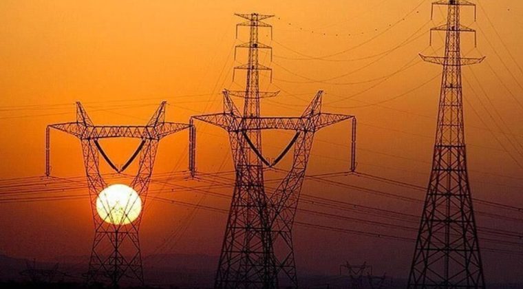 Gediz Elektrik&rsquo;ten İzmir&rsquo;e 8 Nisan 2026 Uyarısı: 17 İl&ccedil;ede Kesinti Var!