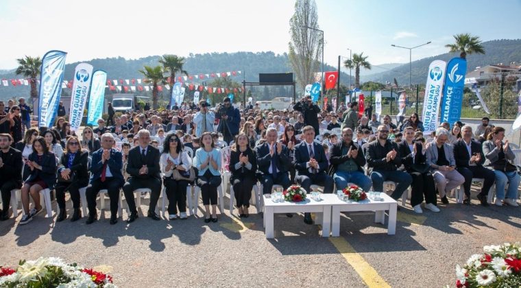 G&uuml;zelbah&ccedil;e&rsquo;de eğitime g&uuml;&ccedil;l&uuml; destek