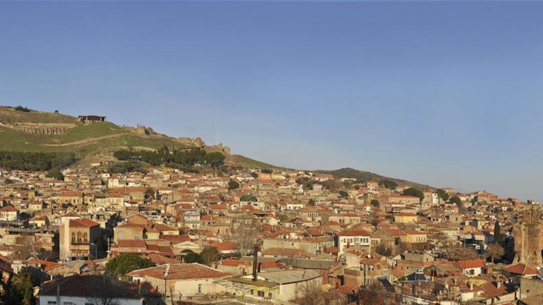 İzmir Bergama'da İcradan Satılık Taşınmaz Duyurusu