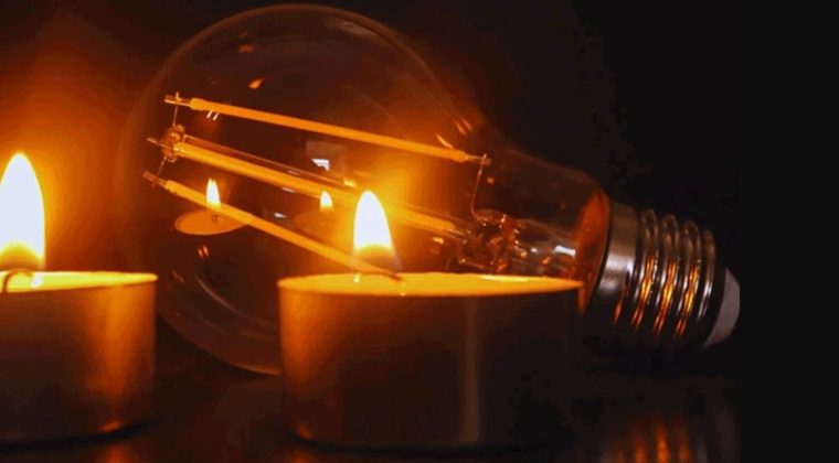 İzmir'de 12 Nisan 2026 Pazar g&uuml;n&uuml; 12 il&ccedil;ede dev kesinti! GDZ elektrik mahalle mahalle listeyi yayınladı