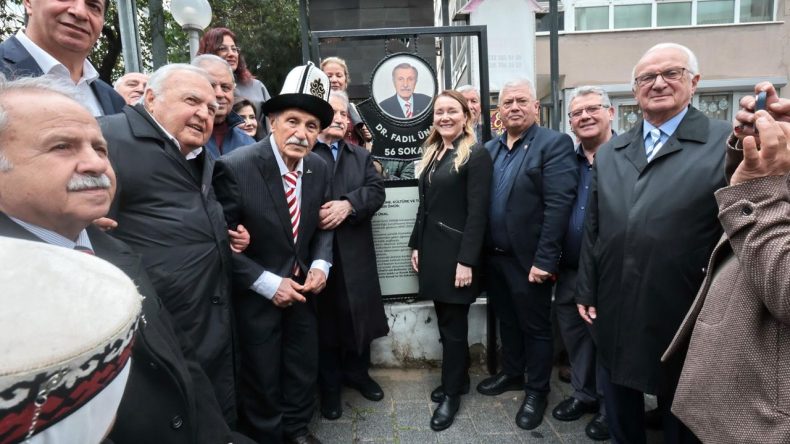 Konak Belediyesi Dr. Fadıl &Uuml;nal&rsquo;ın adını yaşatacak