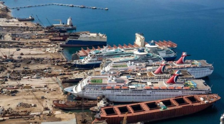 Mahkeme tarafından iptal edilmişti: Aliağa gemi s&ouml;k&uuml;m b&ouml;lgesi i&ccedil;in yeni plan askıda