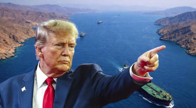 Trump: İran bayraklı kargo gemisini vurduk