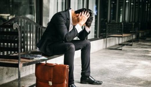 T&Uuml;İK a&ccedil;ıkladı: İşsiz sayısı belli oldu